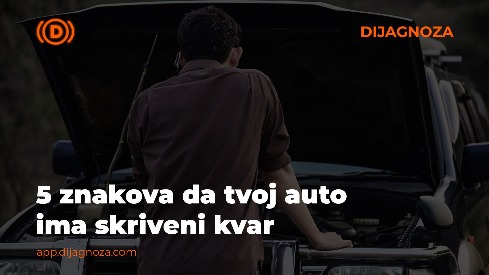 5 znakova da tvoj auto ima skriveni kvar